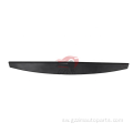 RAM 1500 2019+ Tailgate Spoiler OEM 68292635AA